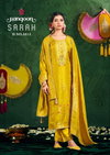 Sarah By Rangoon Russian Jecaurd Kurti With Bottom Dupatta Exporters In India